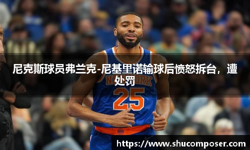 雷竞技官网