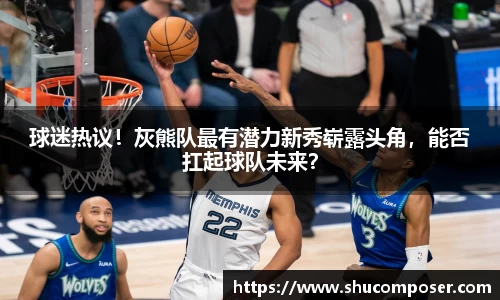 雷竞技