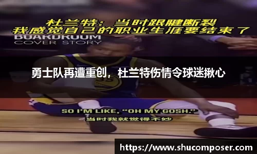 雷竞技官网地址