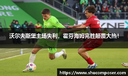 雷竞技RAYBET