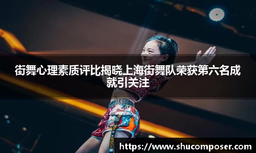 雷竞技官网地址