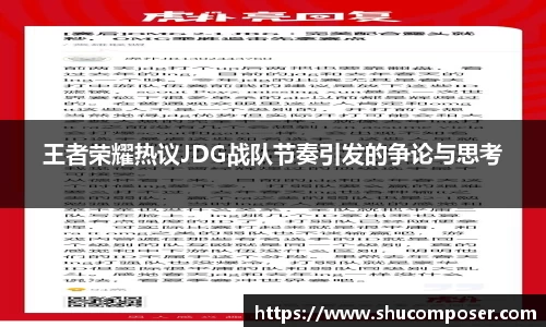 雷竞技官网地址