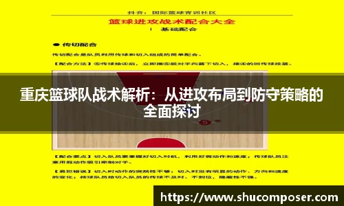 雷竞技