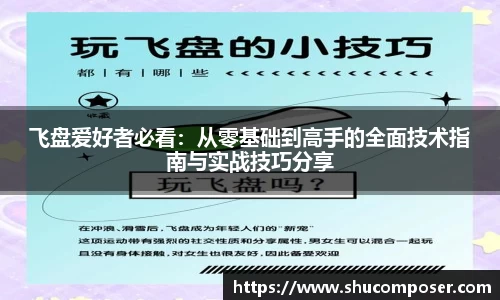 雷竞技