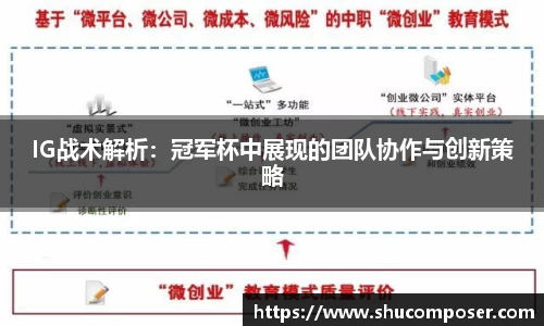 雷竞技官网地址