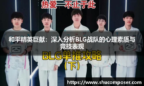雷竞技RAYBET