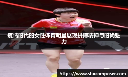 雷竞技官网地址
