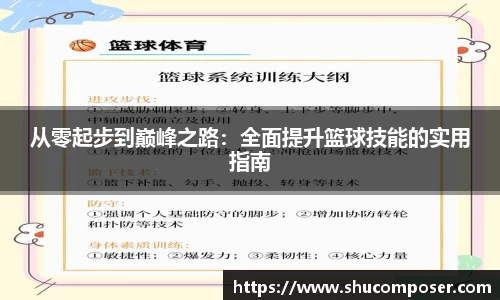 雷竞技