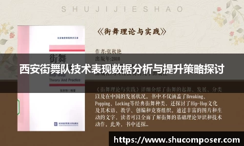 雷竞技官网地址