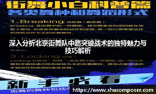 雷竞技