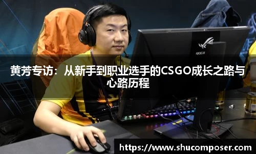 雷竞技