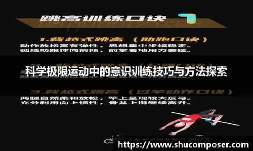 雷竞技