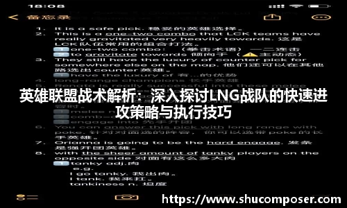 雷竞技