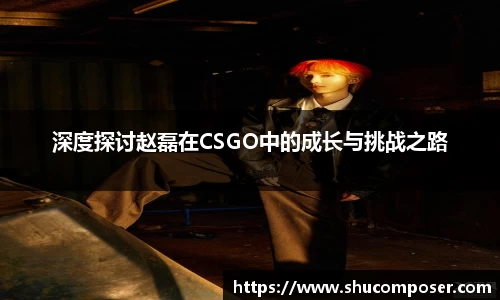 雷竞技官网