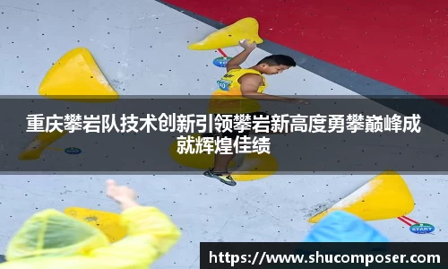 雷竞技官网地址