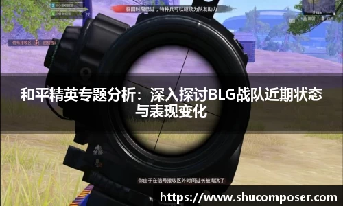雷竞技官网