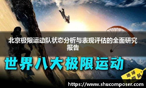 雷竞技官网地址