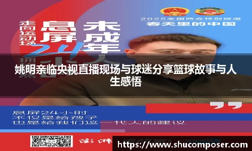 雷竞技