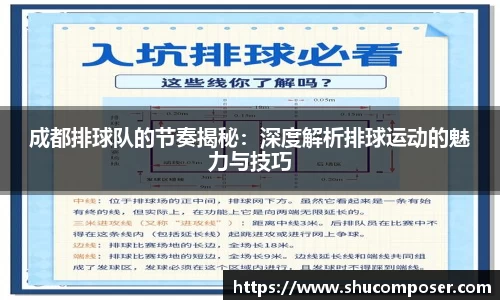 雷竞技官网地址