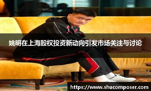 雷竞技