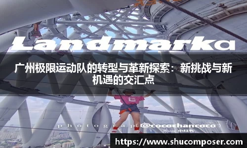 雷竞技RAYBET
