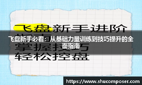 雷竞技RAYBET