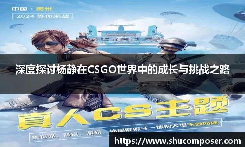 雷竞技