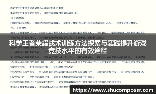 雷竞技RAYBET