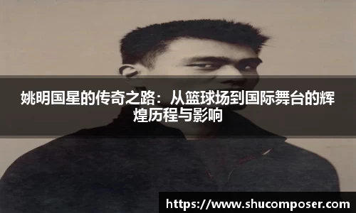 雷竞技RAYBET