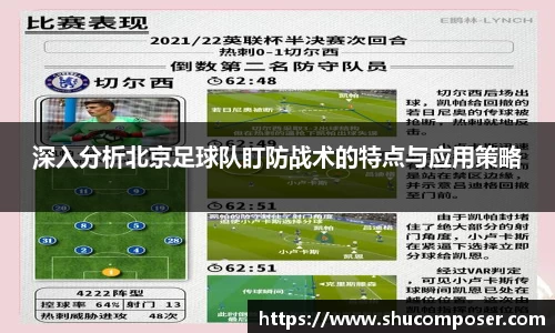 雷竞技官网地址