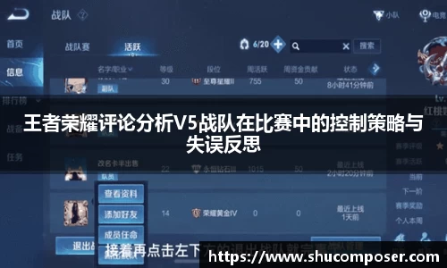 雷竞技