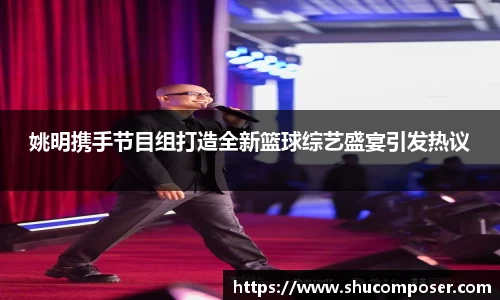 雷竞技