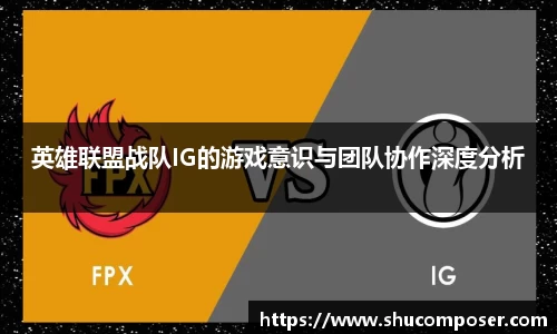 雷竞技官网地址