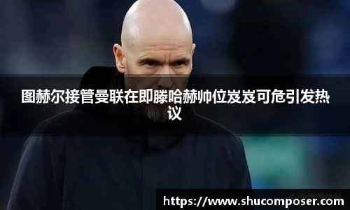 雷竞技RAYBET