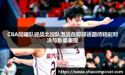 雷竞技RAYBET