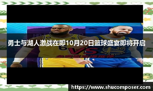雷竞技RAYBET