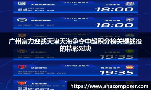 雷竞技RAYBET