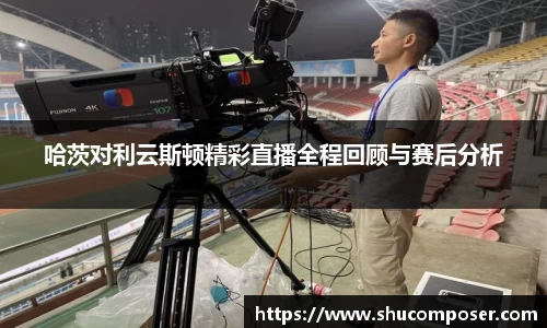 雷竞技官网