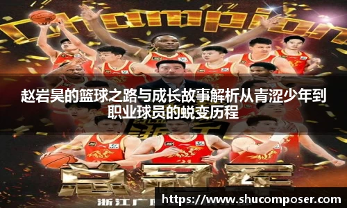 雷竞技RAYBET