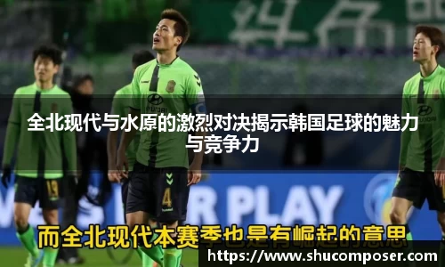 雷竞技官网