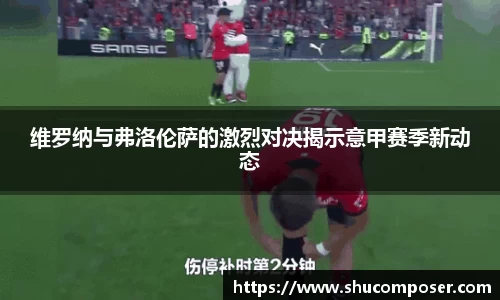 雷竞技官网地址