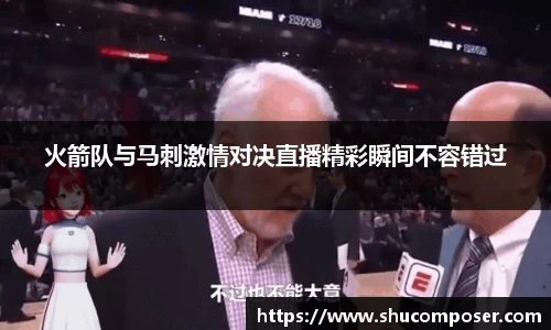 雷竞技官网地址