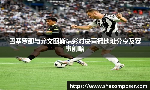 雷竞技官网