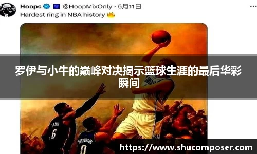 雷竞技