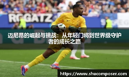 雷竞技