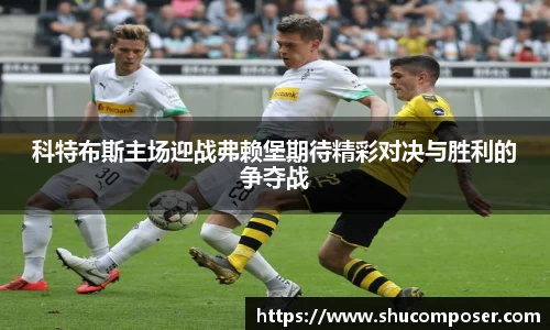 雷竞技官网