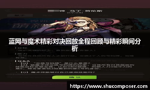 雷竞技RAYBET