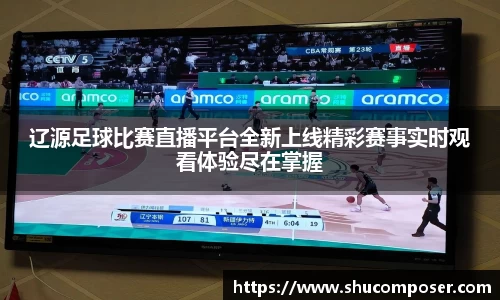 雷竞技官网