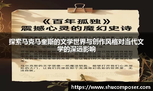 雷竞技
