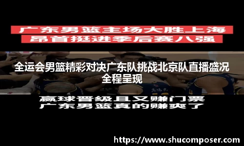 雷竞技官网